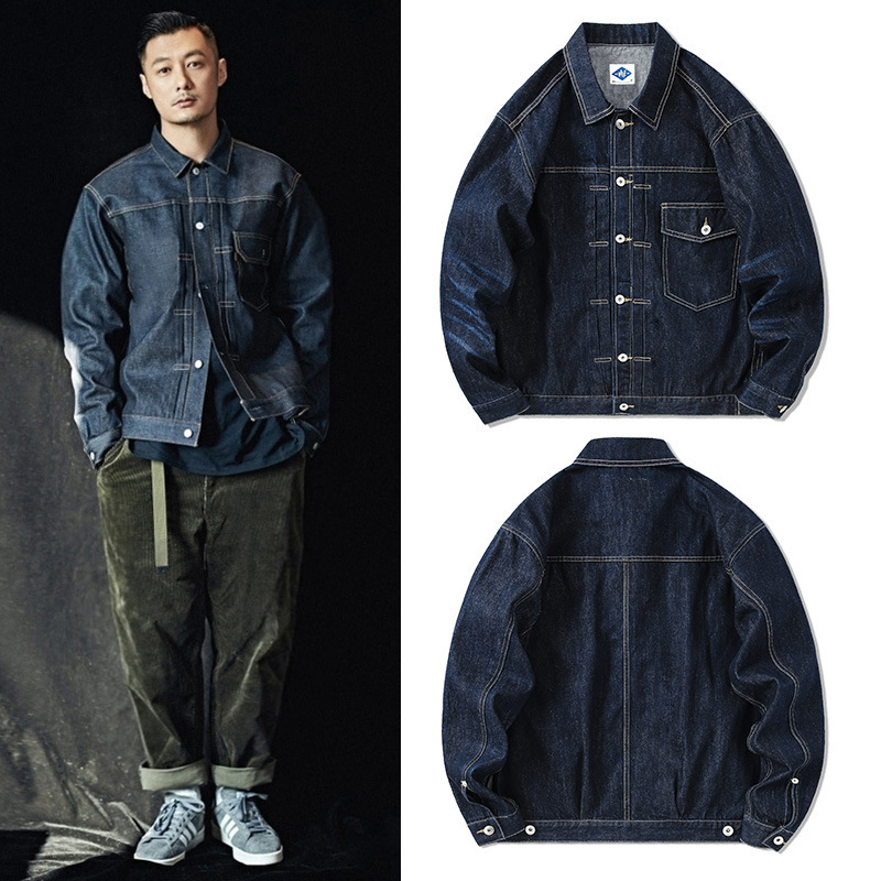 Streetwear Brand - Marca maré azul escuro denim jaqueta