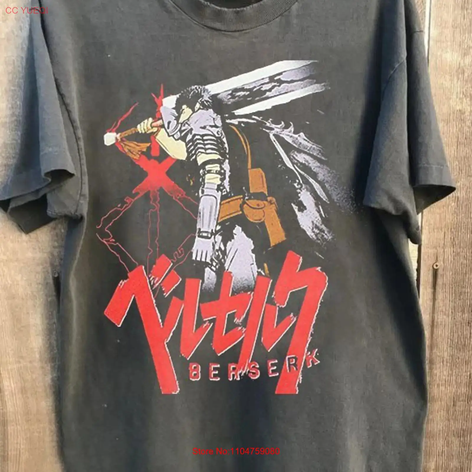 Streetwear Brand Paris - Camiseta Berserk Anime Manga Brand of