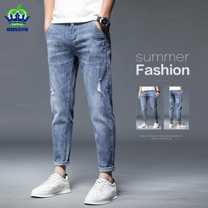 Streetwear Brand Korea - Calças Jeans Masculinas de Algodão Elástico