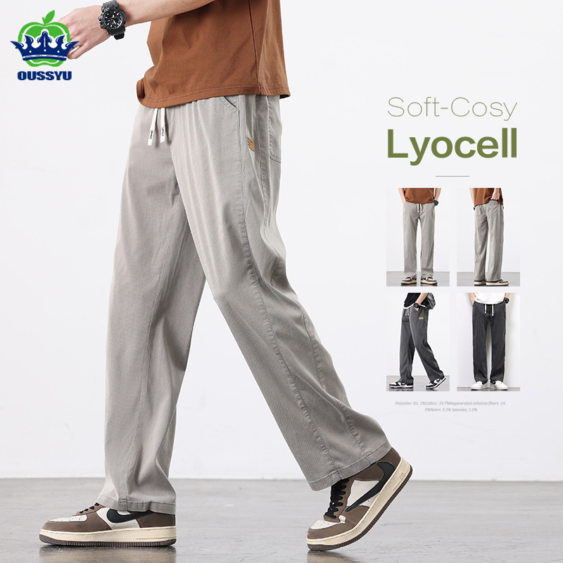 Streetwear Brand Korea - OUSSYU-Calça Suave Acolhedora de Tecido Lyocell