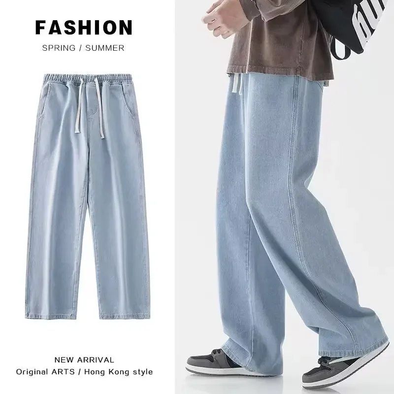 Streetwear Brand Clothing - Novo 2026 Calças Jeans Streetwear Masculinas