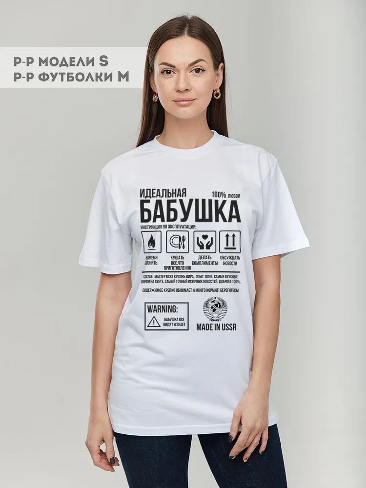 Clássico marca russa carta imp - Streetwear Brand Clothing avaliação e preço