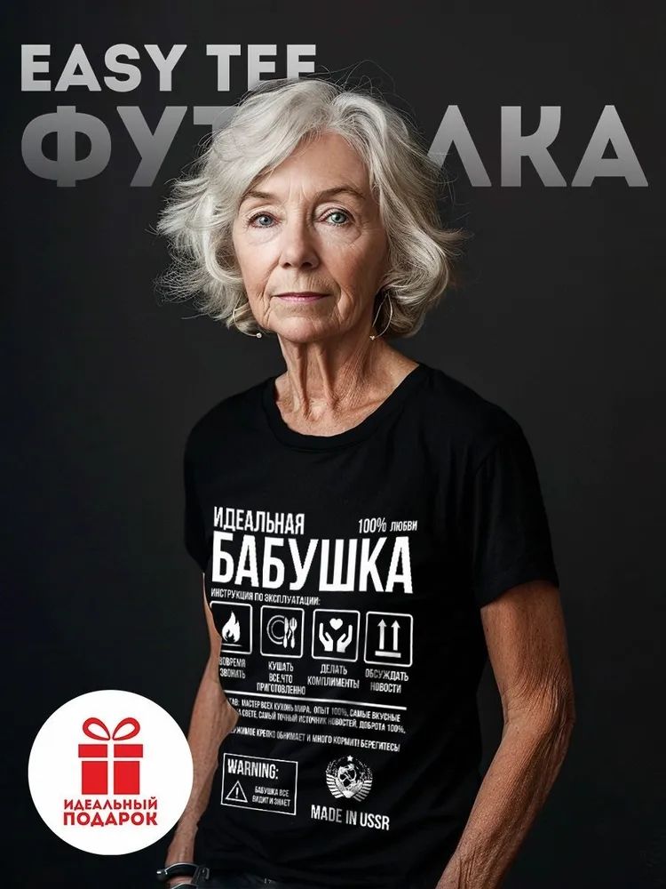 Clássico marca russa carta imp - Streetwear Brand Clothing avaliação e preço