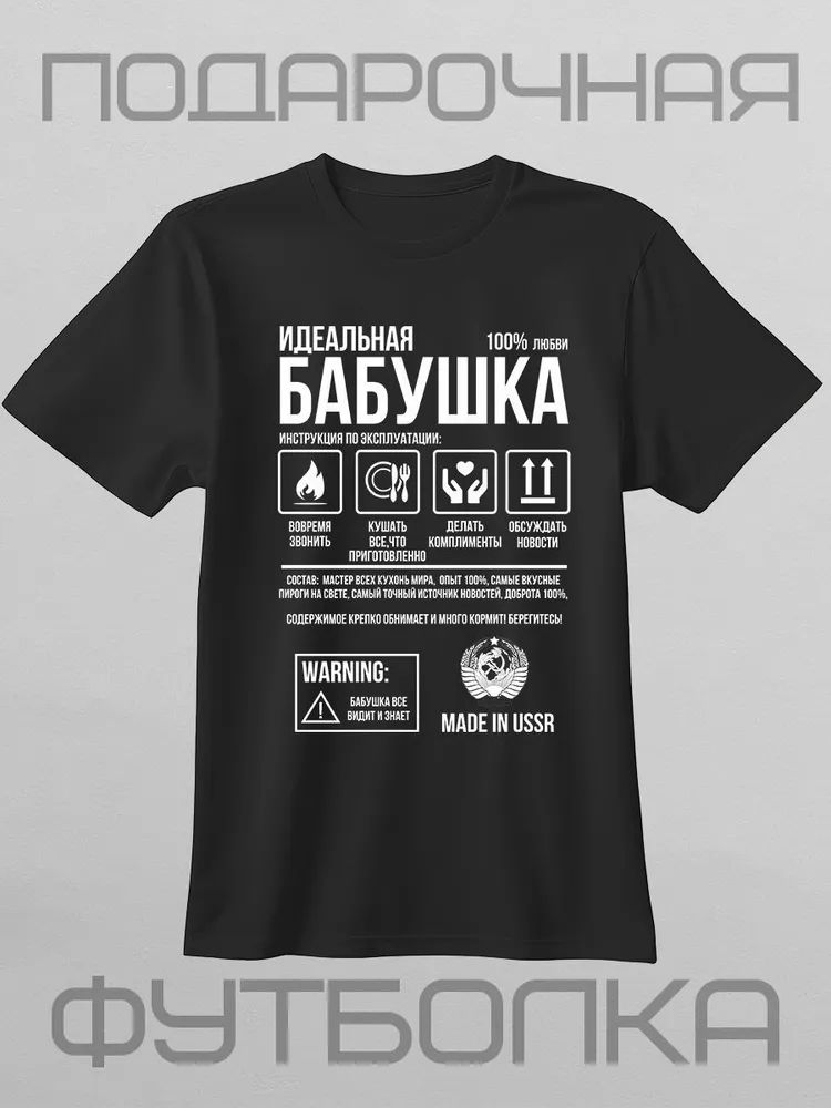 Clássico marca russa carta imp - Streetwear Brand Clothing avaliação e preço