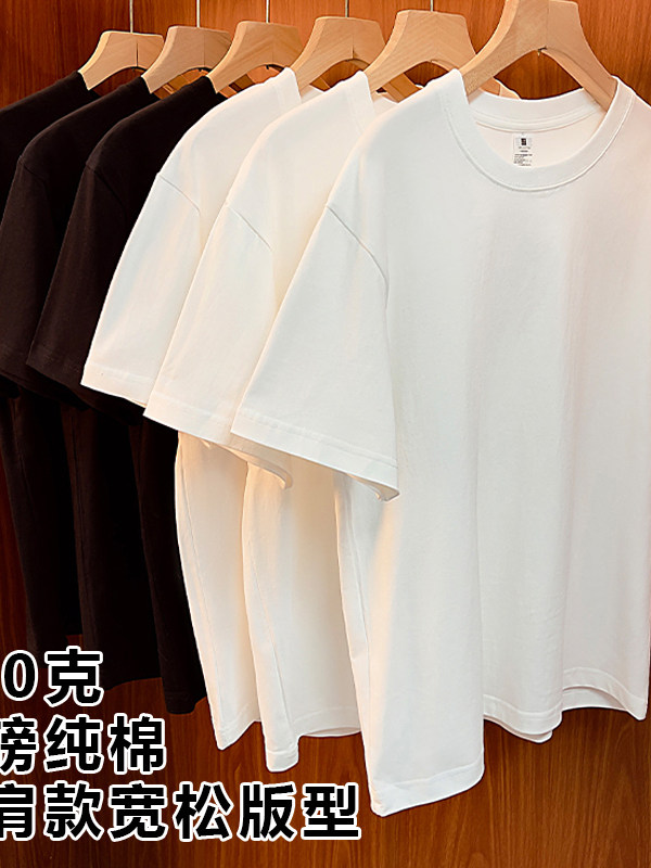 Camiseta de Manga Curta com Es - Streetwear Brand Best avaliação e preço