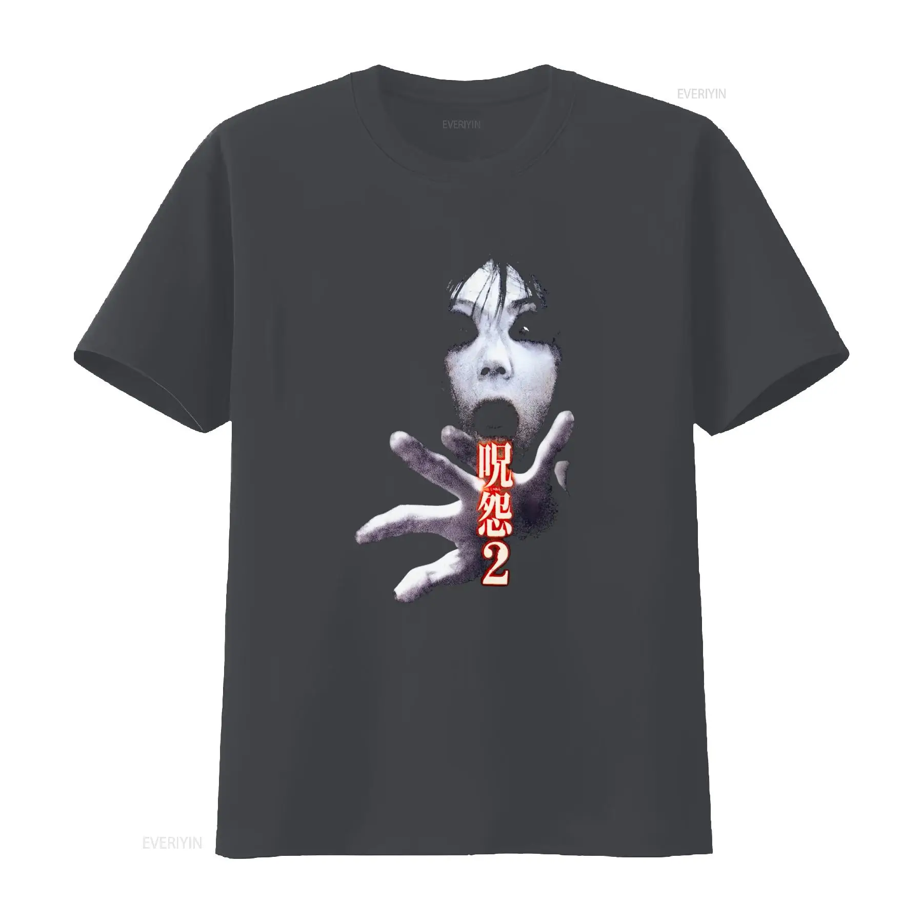 Camiseta Ju On the Grudge 2, F - Streetwear Brand avaliação e preço